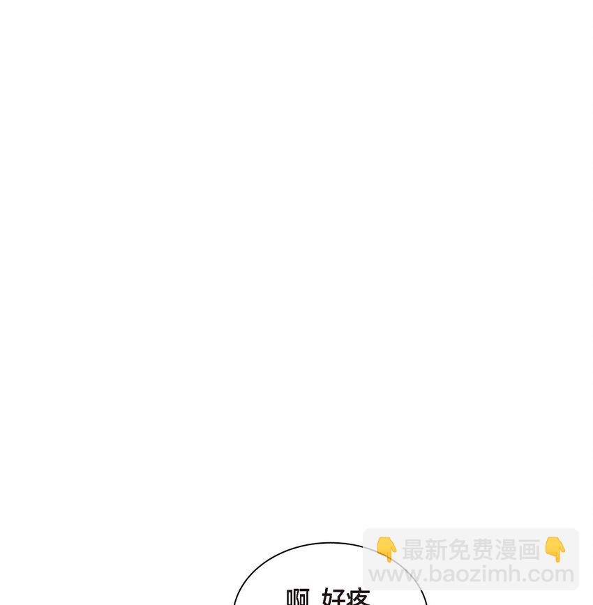 45 我猜不到你做出这种事29