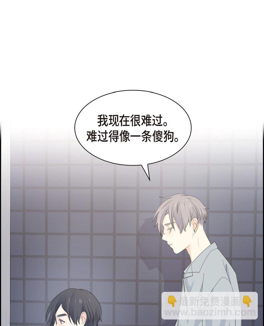 45 我猜不到你做出这种事39
