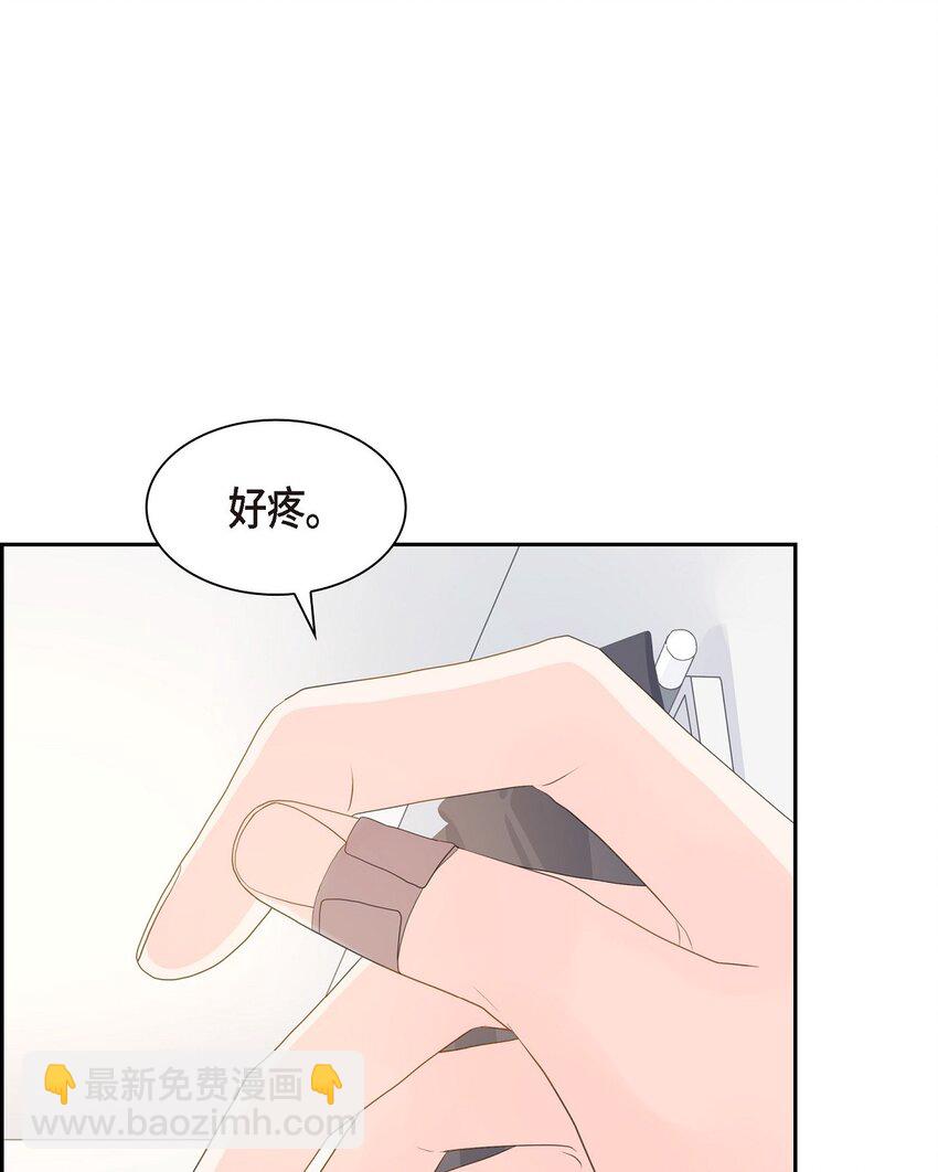 45 我猜不到你做出这种事46