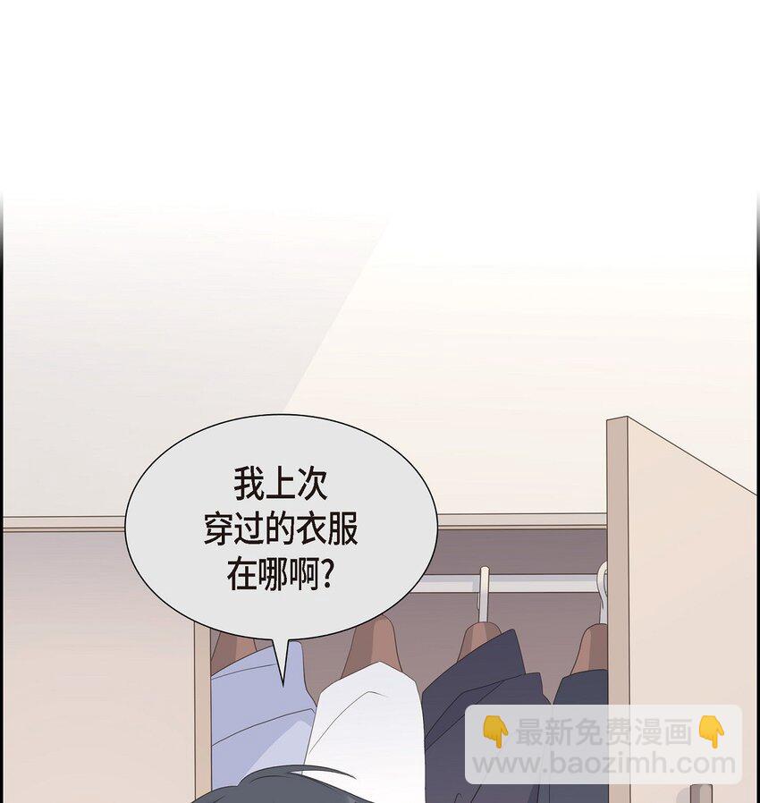 45 我猜不到你做出这种事59
