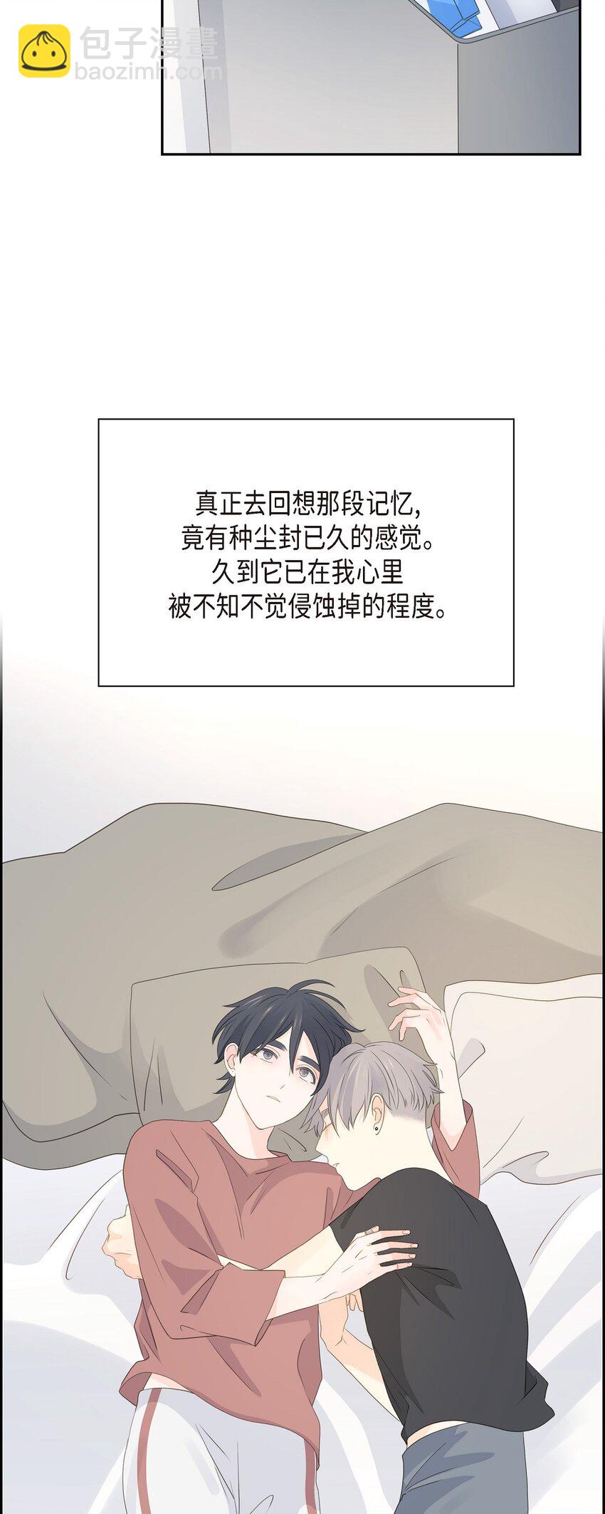 45 我猜不到你做出这种事68