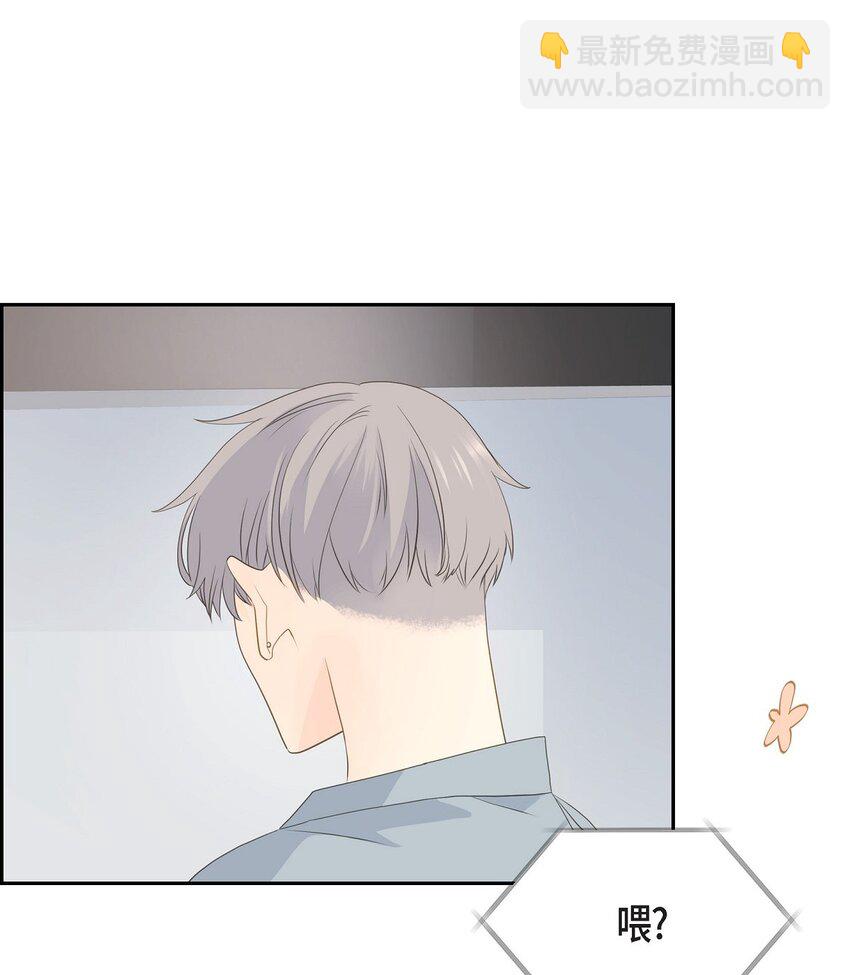46 你这么做很无聊12