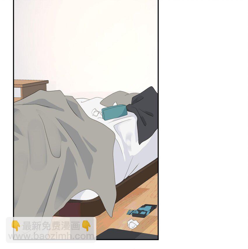 46 你这么做很无聊19