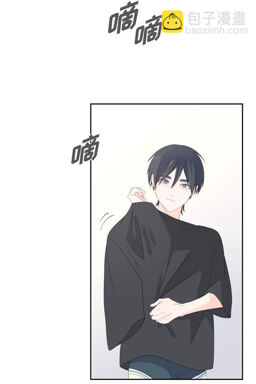 46 你这么做很无聊20