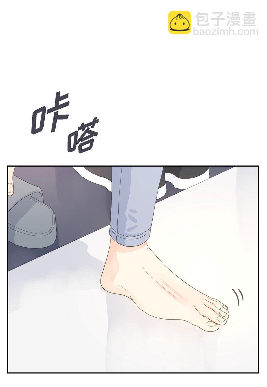46 你这么做很无聊21
