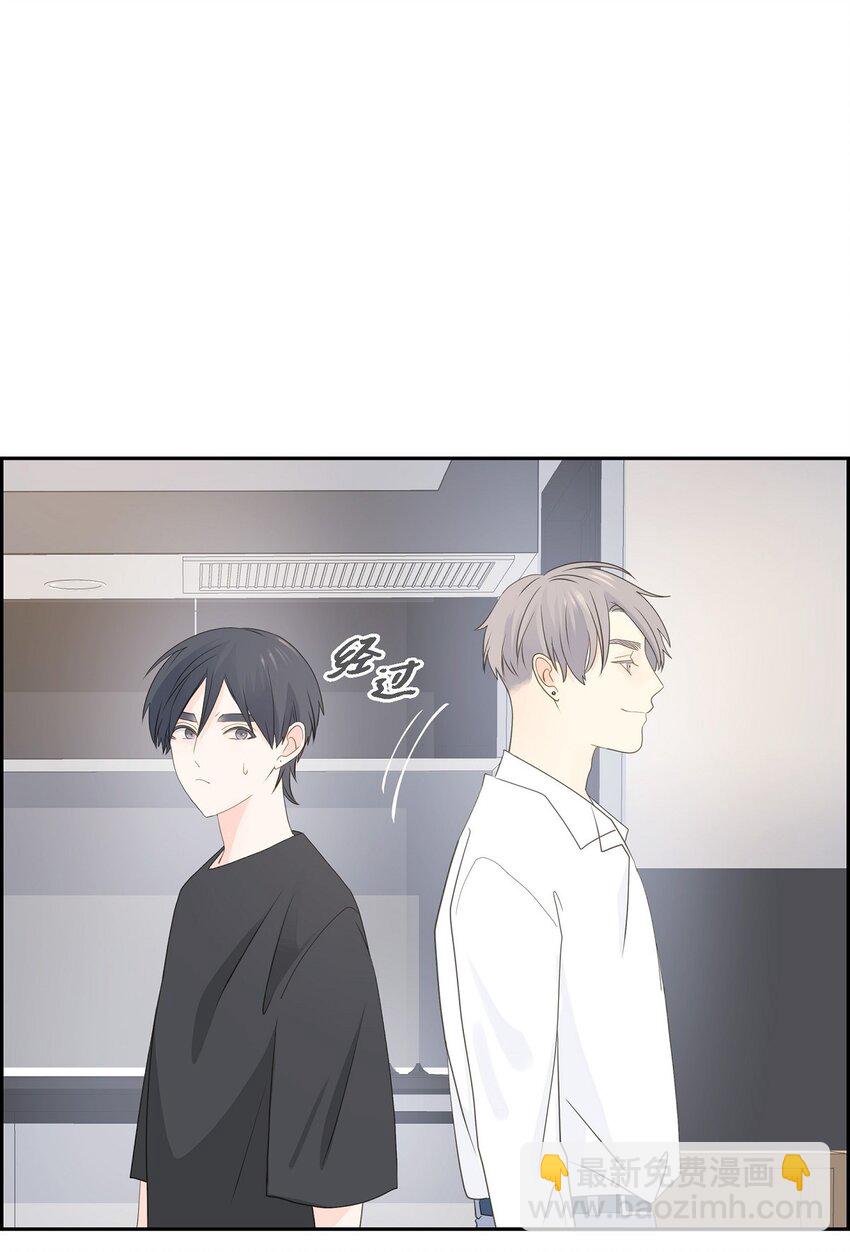 46 你这么做很无聊27