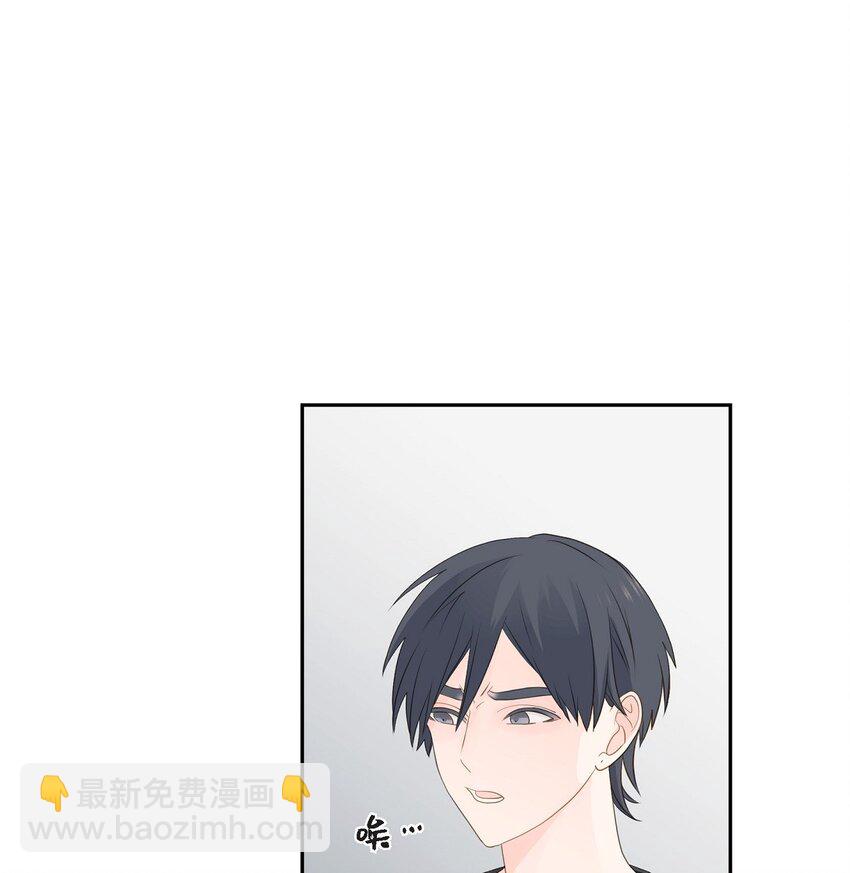 46 你这么做很无聊28