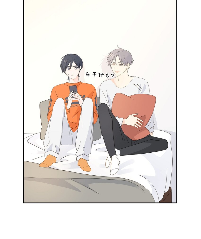 46 你这么做很无聊31