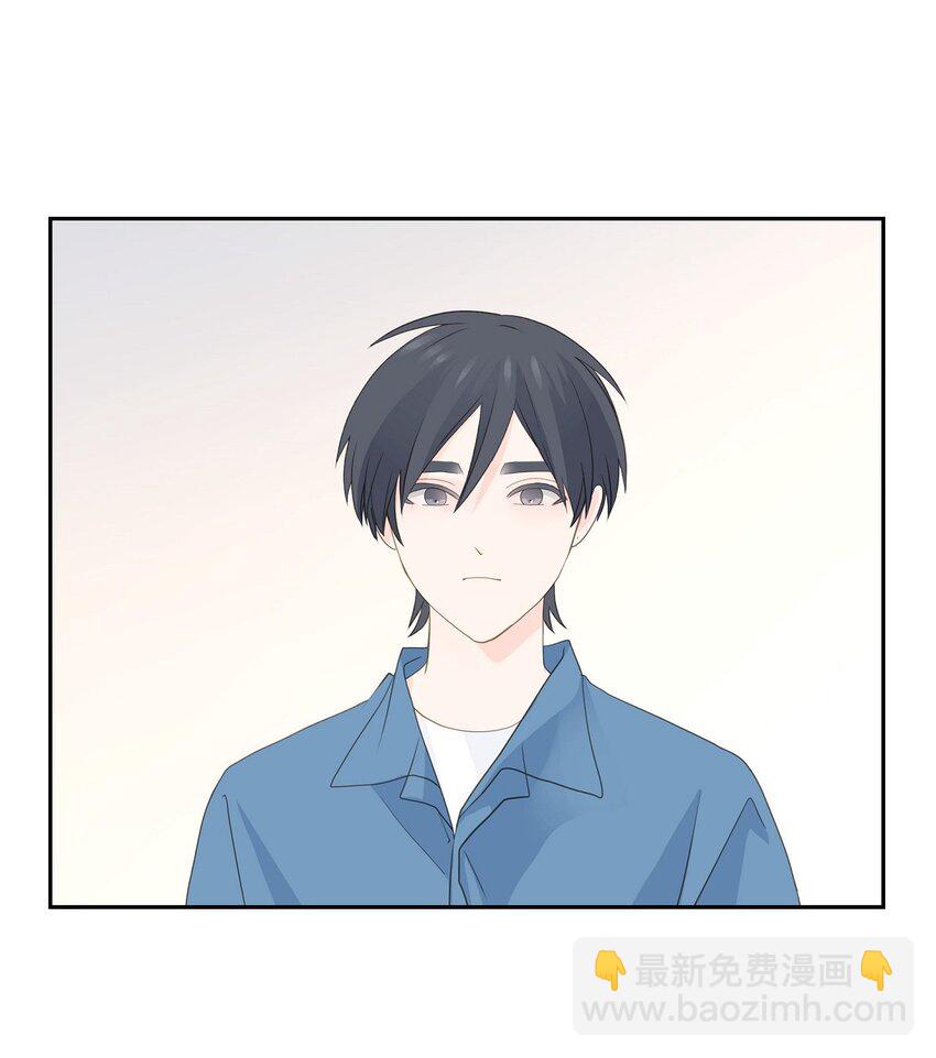 46 你这么做很无聊34