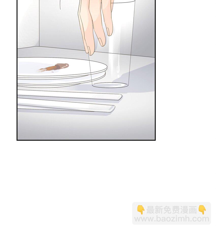 46 你这么做很无聊4