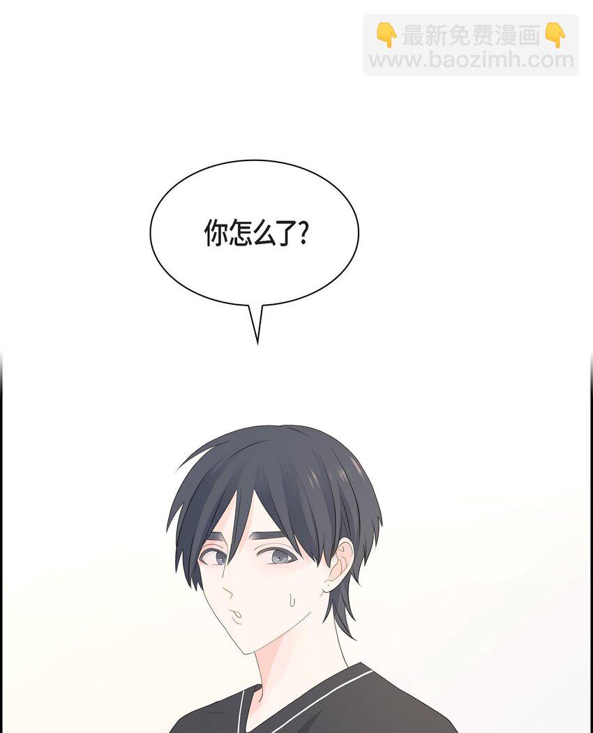 46 你这么做很无聊45