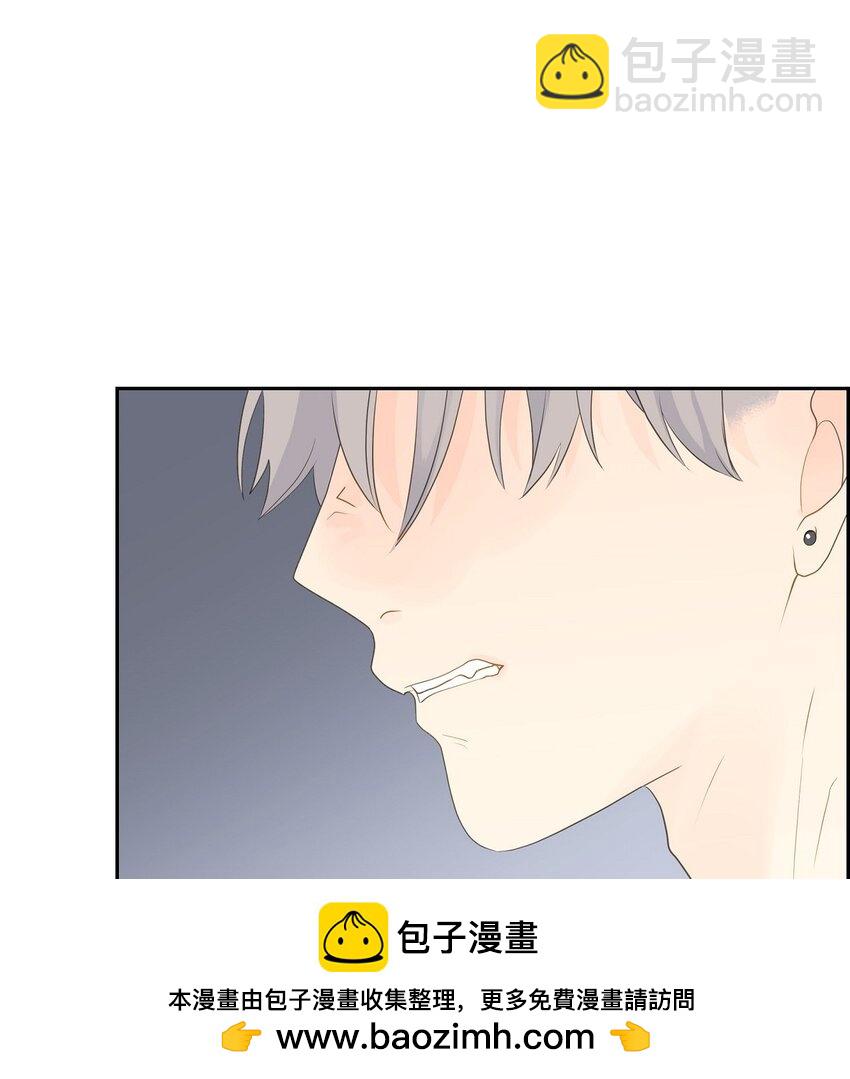 46 你这么做很无聊49