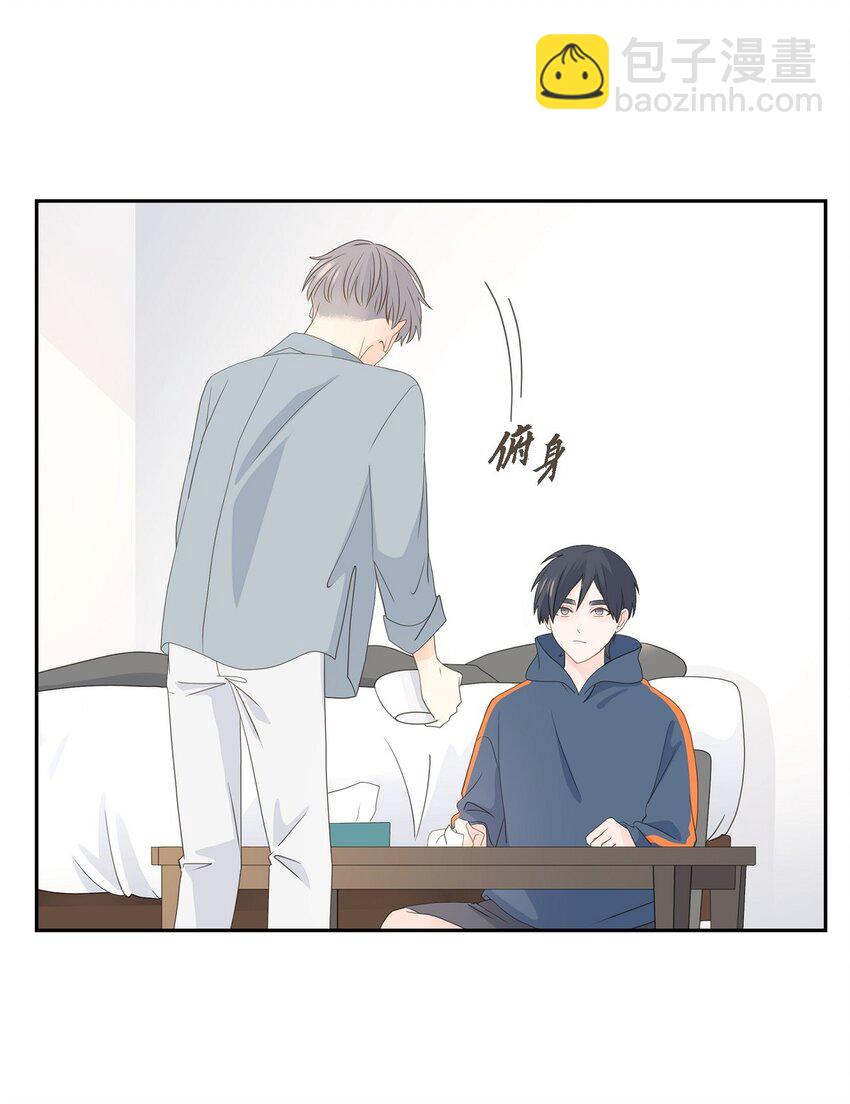46 你这么做很无聊6