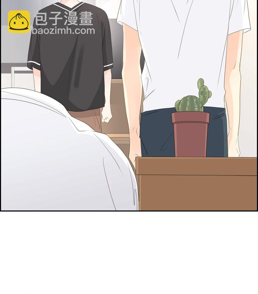 46 你这么做很无聊71
