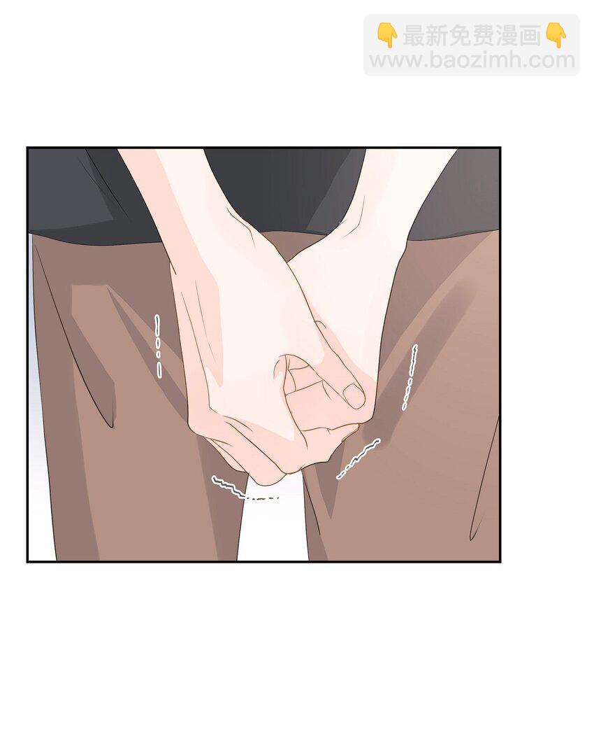 46 你这么做很无聊77