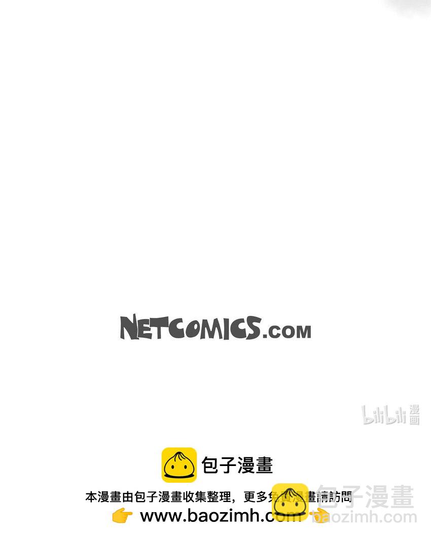 46 你这么做很无聊81