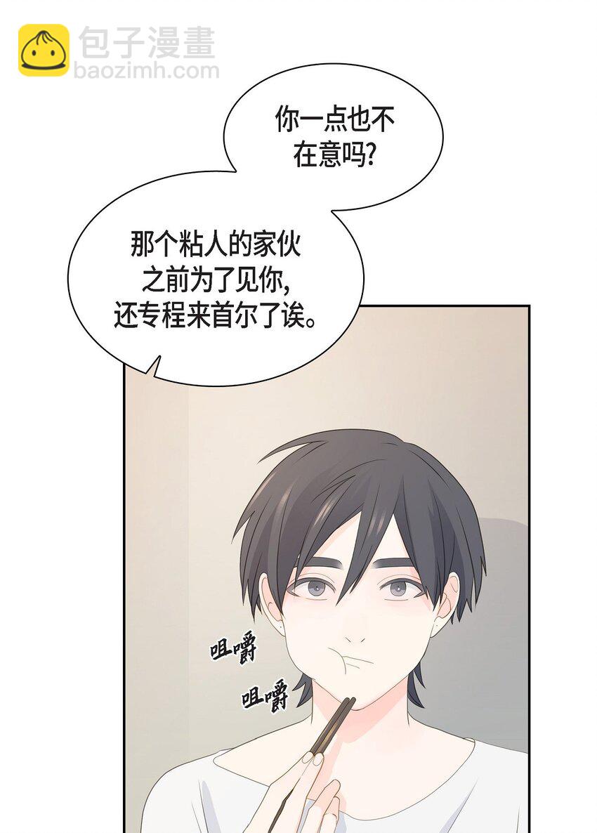 47 希望一切顺利14