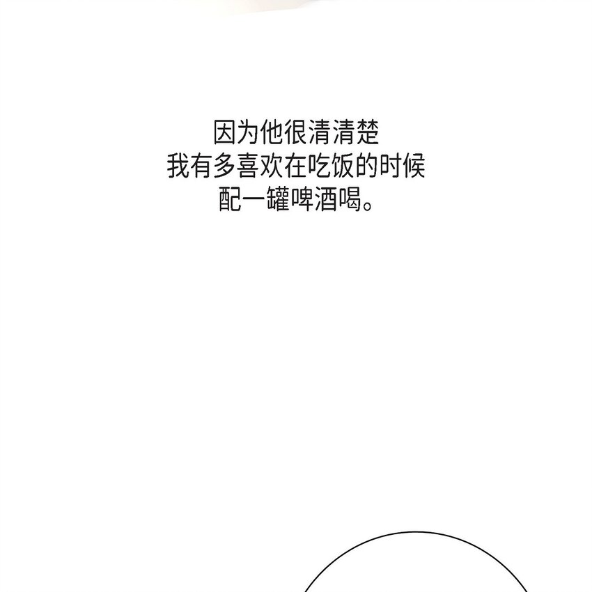 47 希望一切顺利21