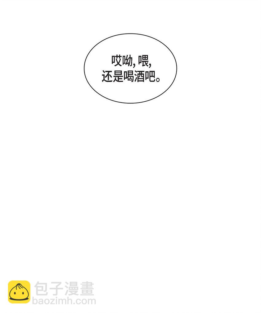 47 希望一切顺利35