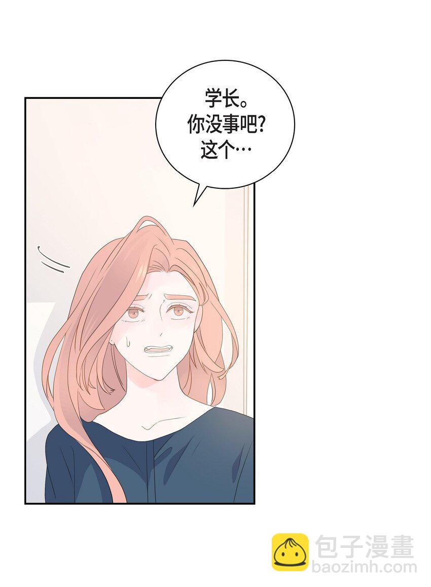 47 希望一切顺利80