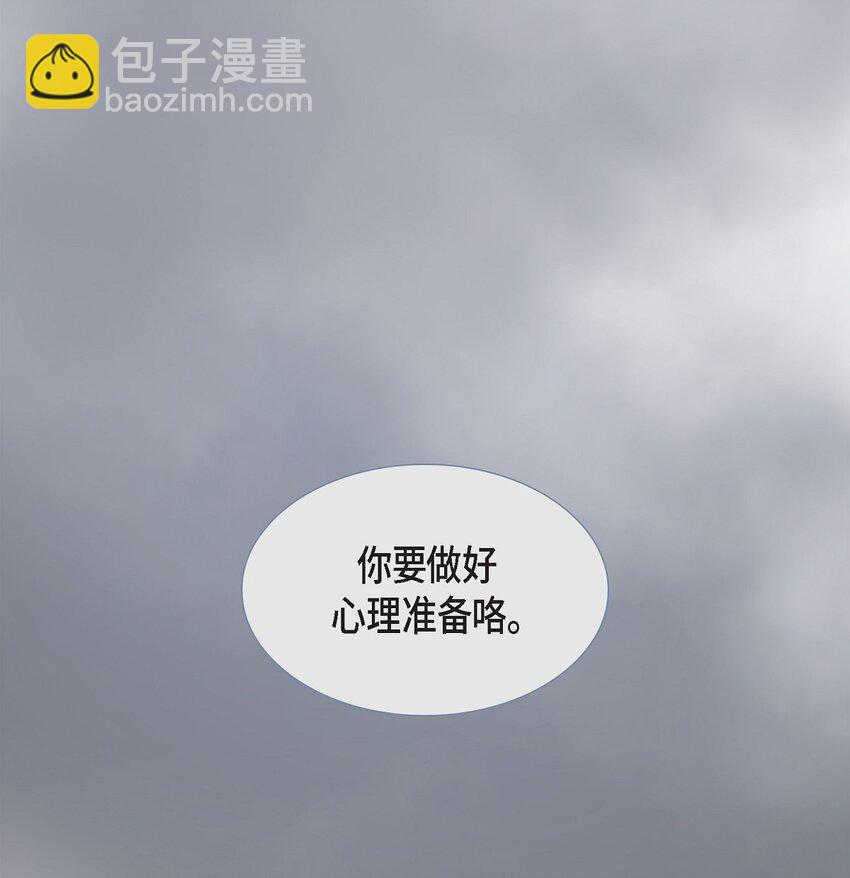47 希望一切顺利9