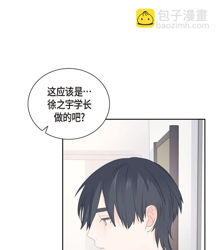 48 我现在只有你了2