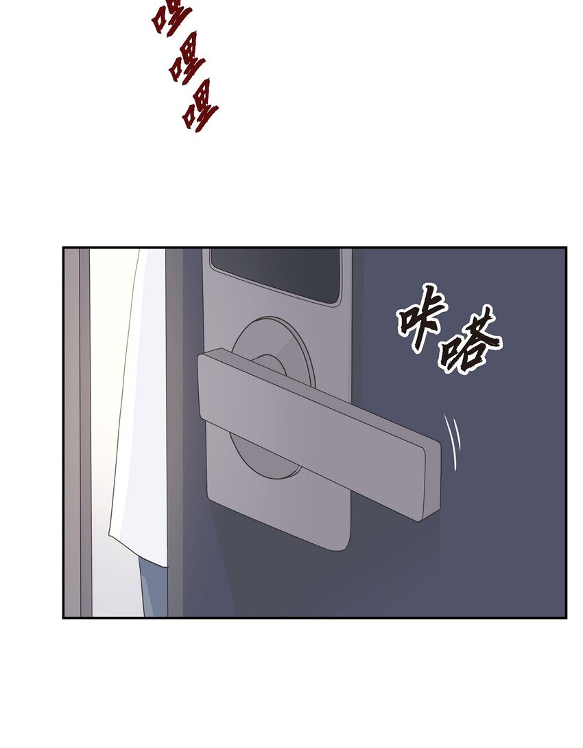48 我现在只有你了20