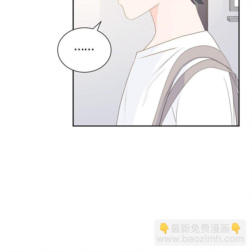 48 我现在只有你了3