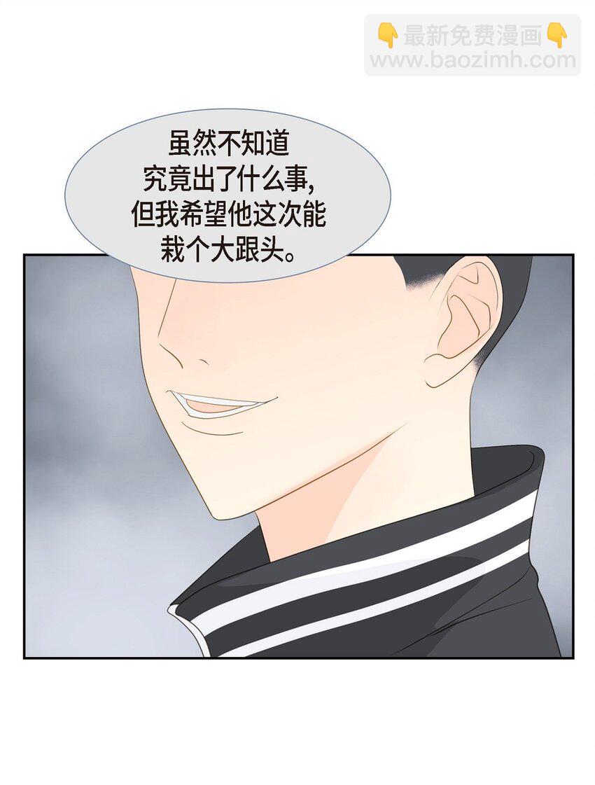 48 我现在只有你了42