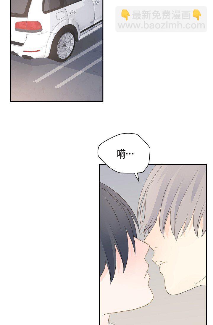 49 我绝不会回头19