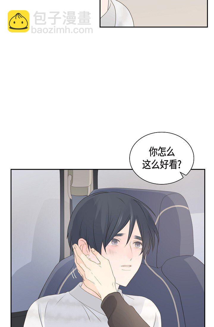 49 我绝不会回头20