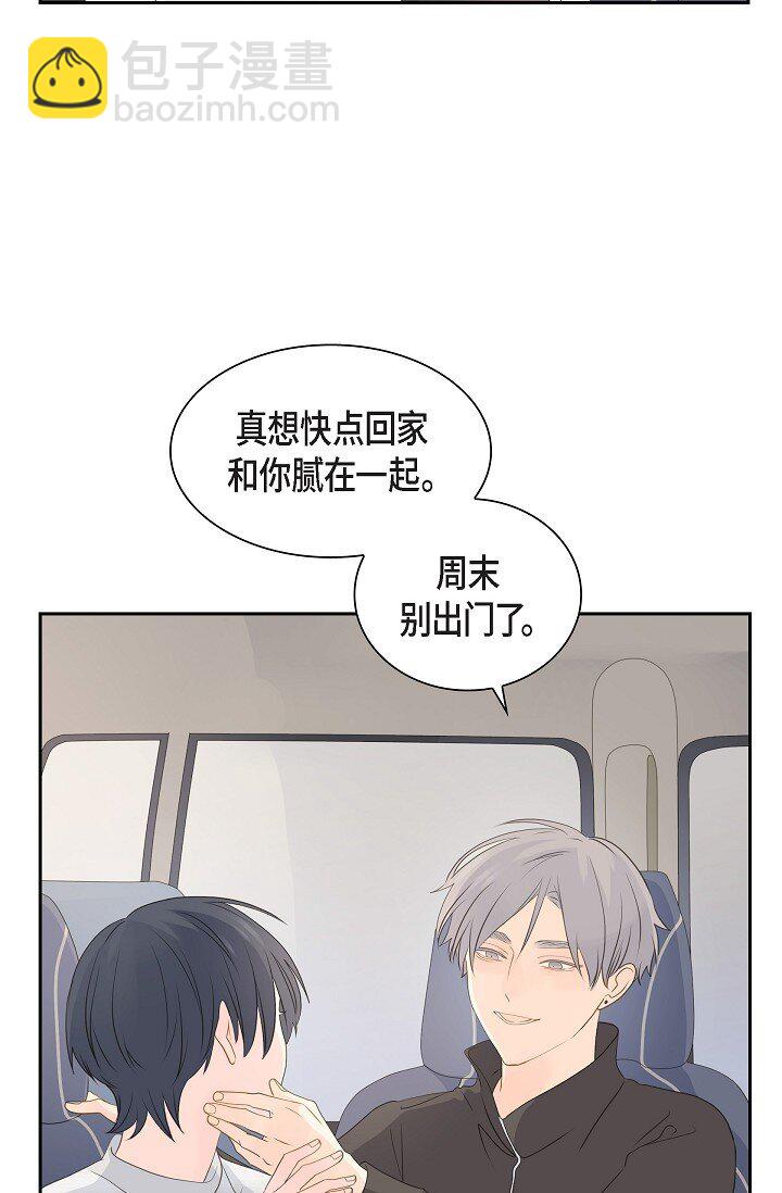 49 我绝不会回头21