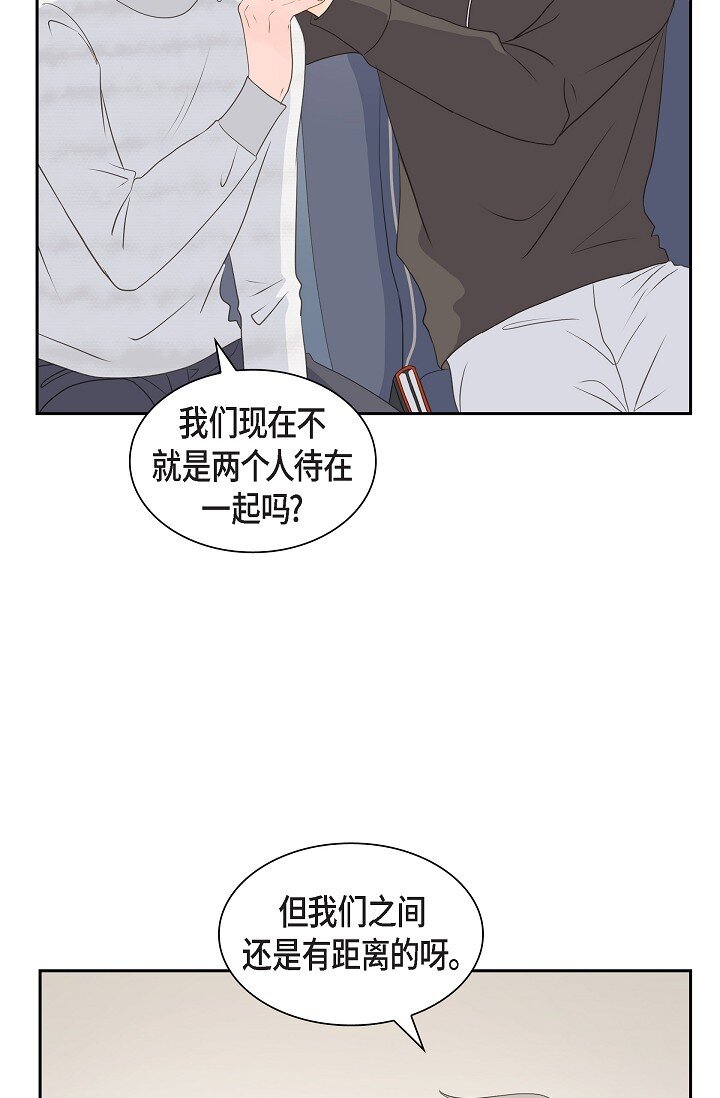 49 我绝不会回头22