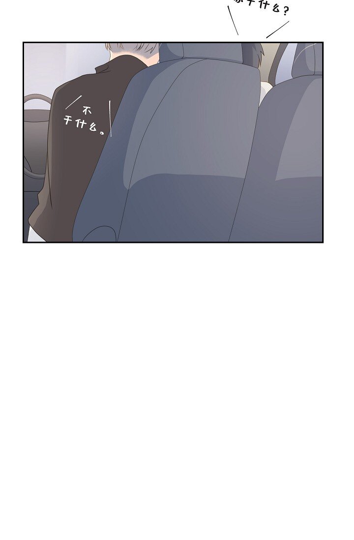 49 我绝不会回头26
