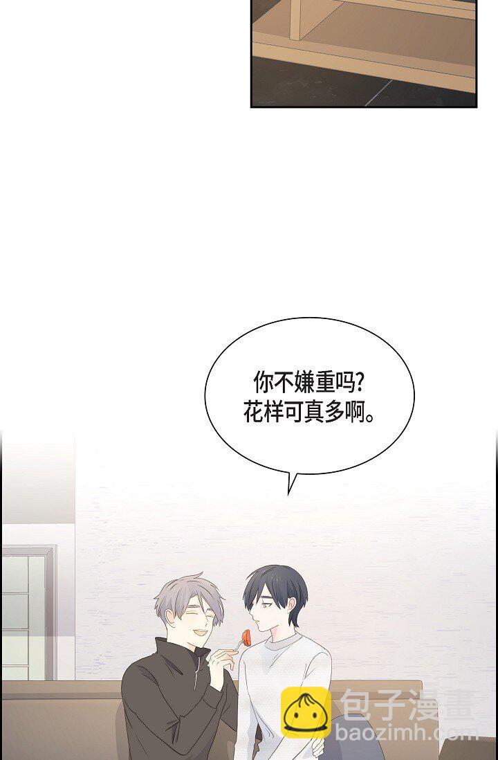 49 我绝不会回头28