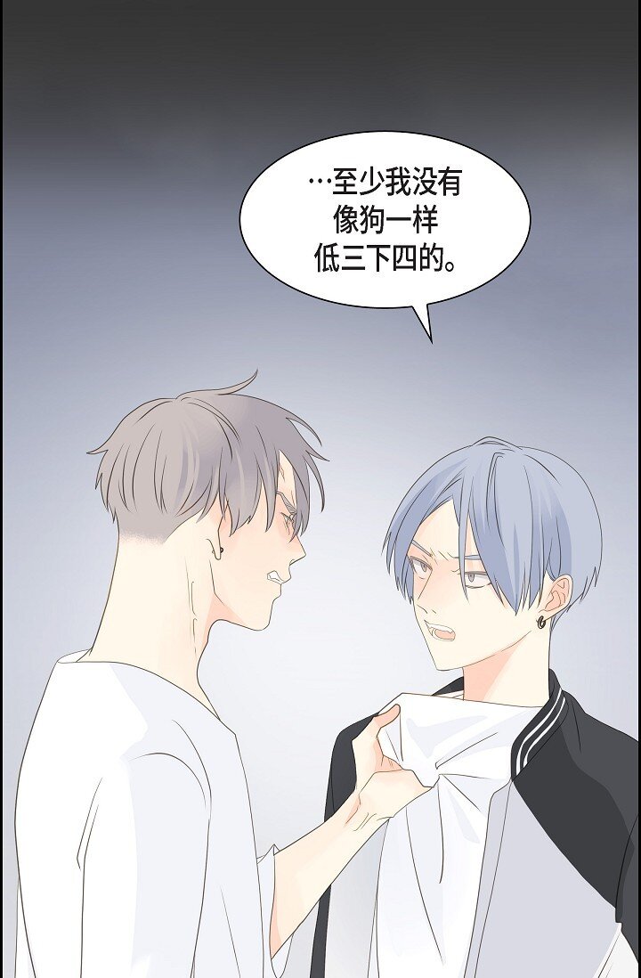 49 我绝不会回头36