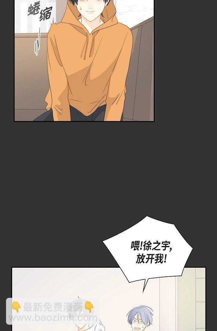 49 我绝不会回头38