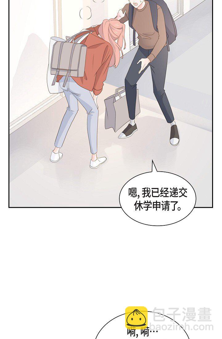 49 我绝不会回头4