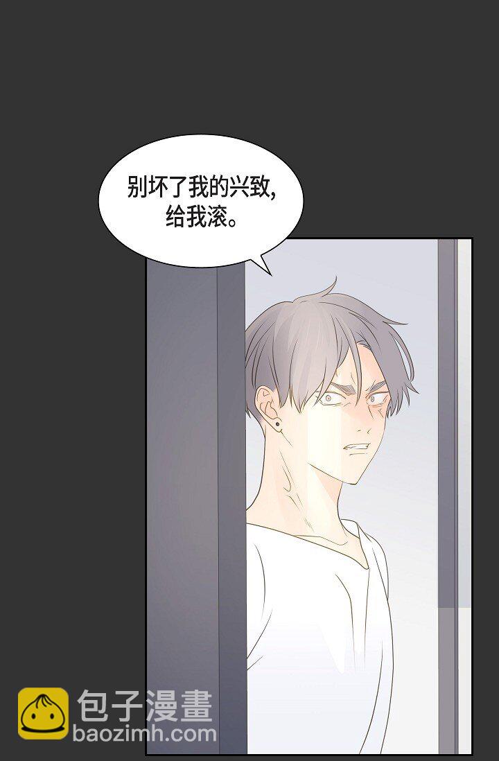 49 我绝不会回头42