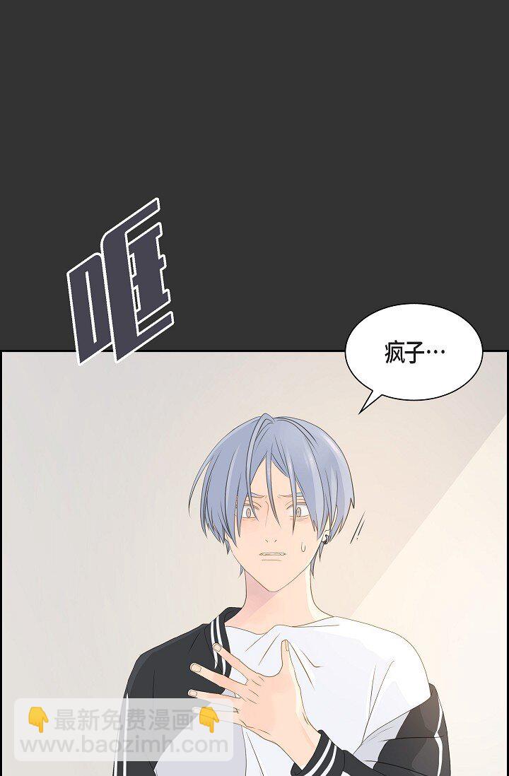 49 我绝不会回头43
