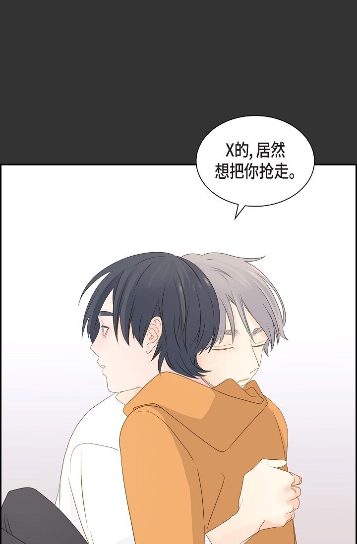 49 我绝不会回头45
