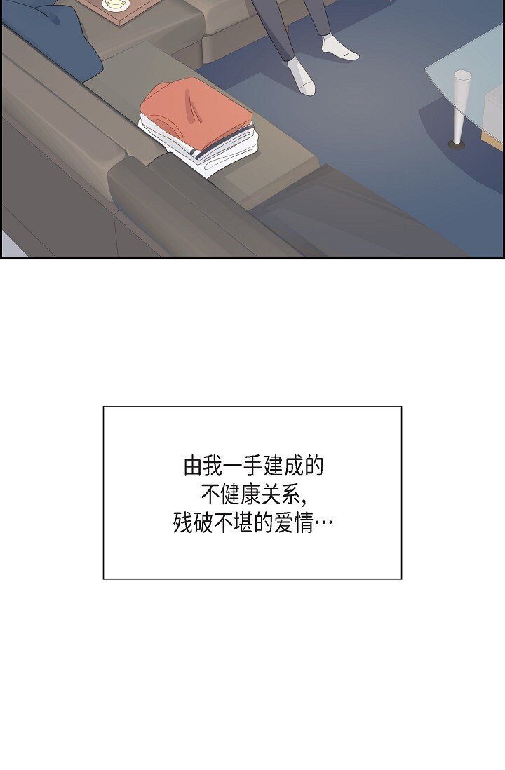 49 我绝不会回头55