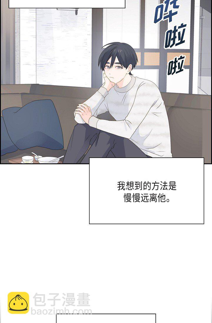 49 我绝不会回头58