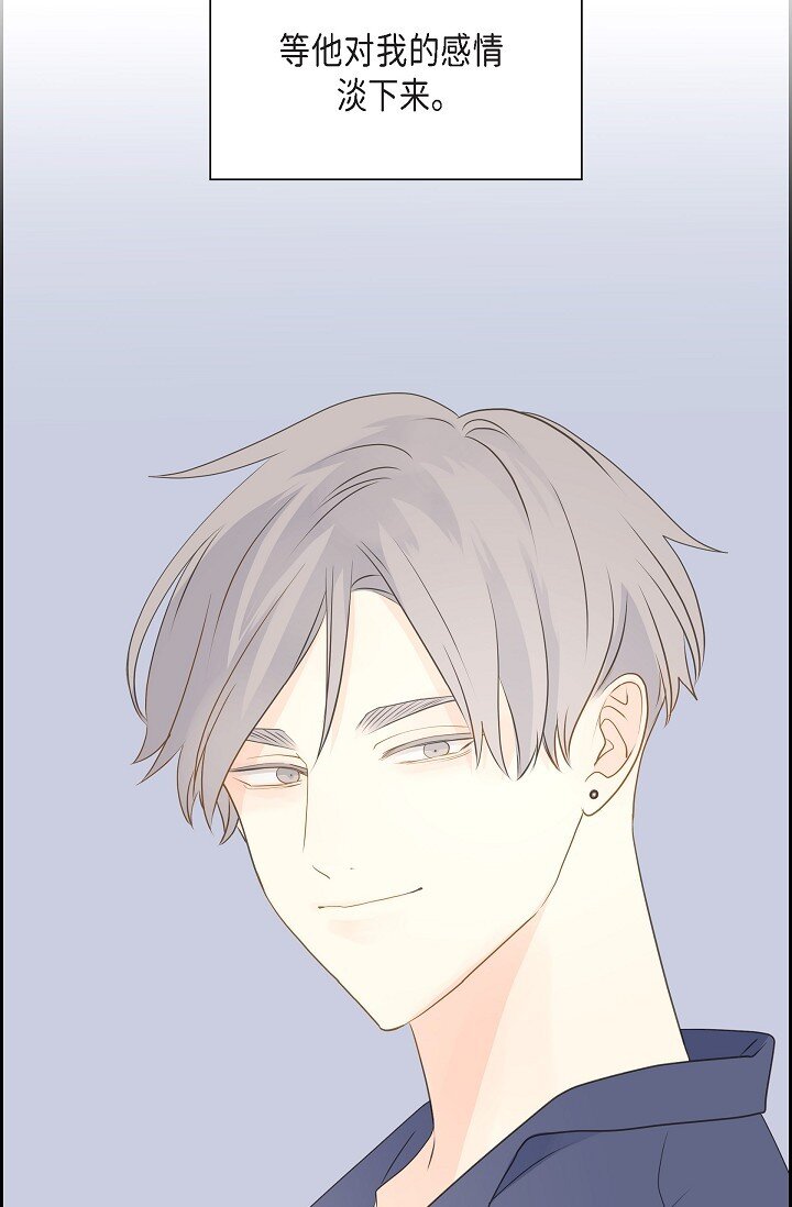 49 我绝不会回头59