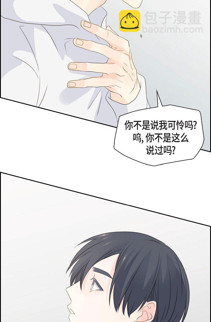 49 我绝不会回头72