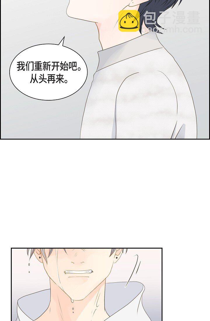 49 我绝不会回头73