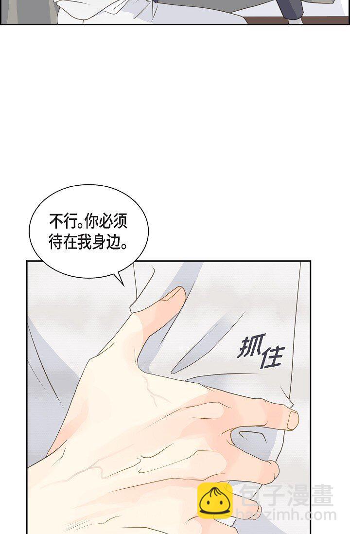 49 我绝不会回头78