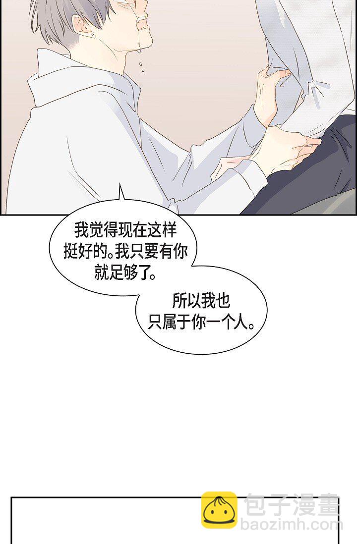 49 我绝不会回头83