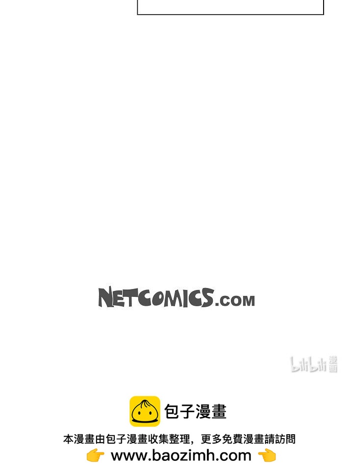 49 我绝不会回头87