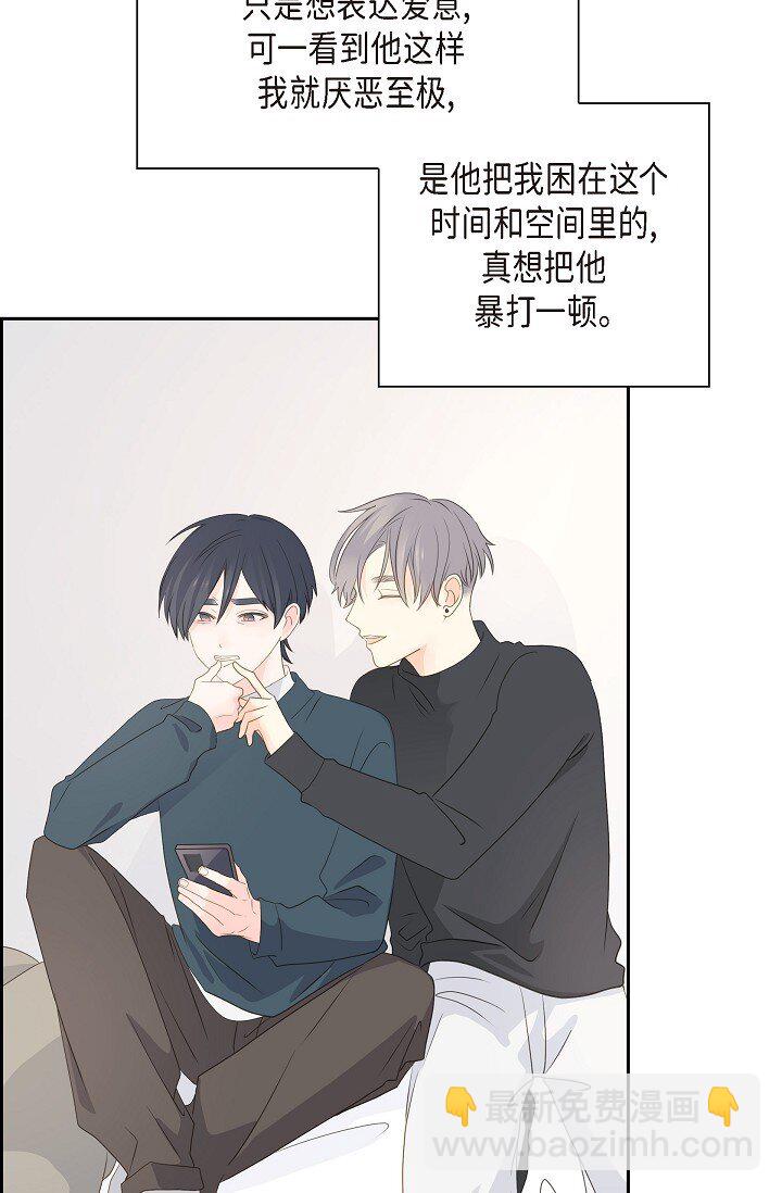 50 他的画册10